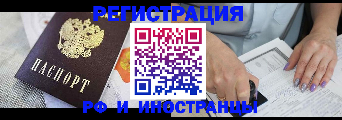 форма 3 в Приозерске